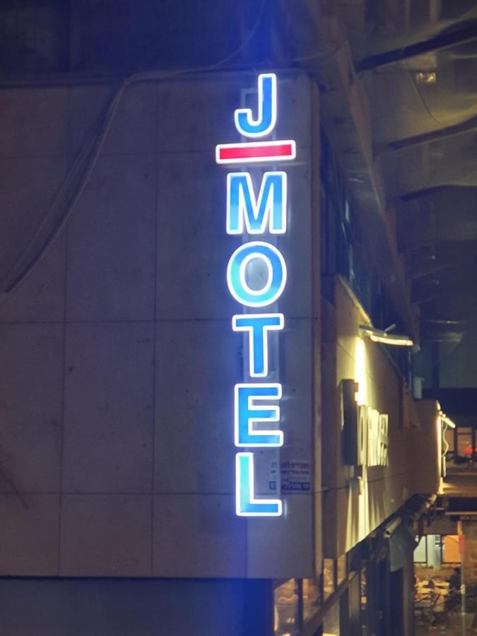 J-Motel Baitulmaqdis Luaran gambar