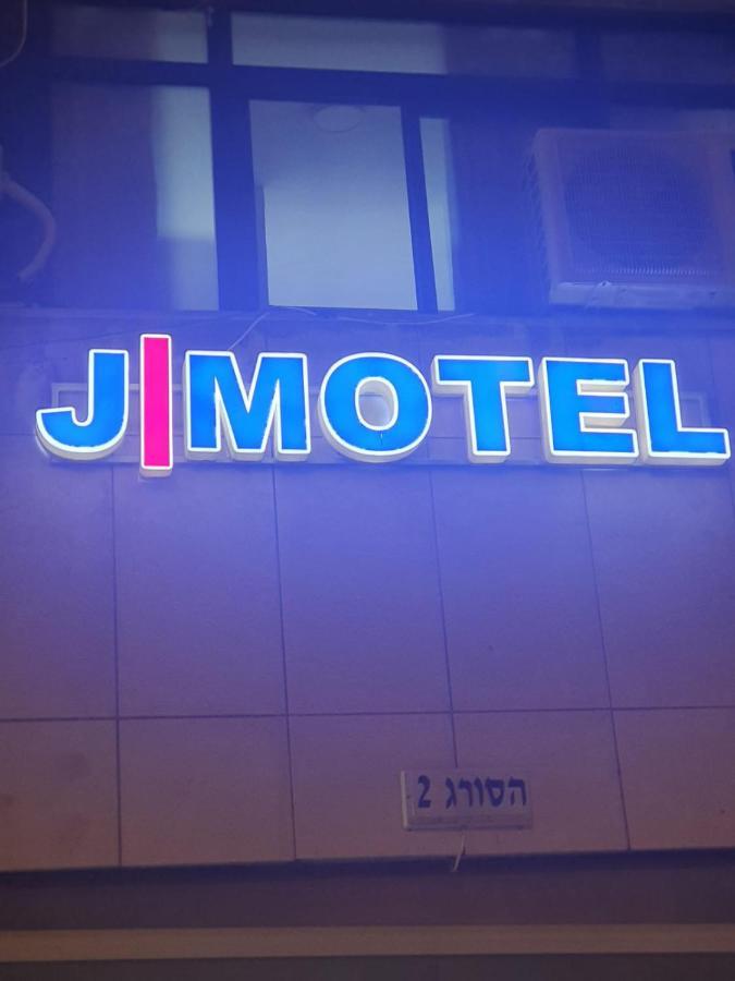 J-Motel Baitulmaqdis Luaran gambar
